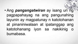 tekstong nangangatwiran halimbawa|PANGANGATWIRAN: Kahulugan, Layunin, Kahingian, Uri.